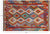 Wool On Wool Reversible Kilim Flat Weave Rug - Manhattan Rugs