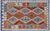 Flat Weave Kilim Reversible Wool On Wool Rug - Manhattan Rugs