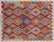 Kilim Flat Weave Reversible Wool On Wool Rug - Manhattan Rugs