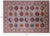 Fine Turkmen Ersari Hand Knotted Rug - Manhattan Rugs