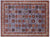 Super Turkmen Ersari Hand Knotted Rug - Manhattan Rugs