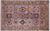 Handmade Super Turkmen  Ersari Wool Rug - Manhattan Rugs