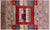Tribal Persian Gabbeh Hand Knotted Rug - Manhattan Rugs