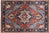 Heriz Serapi Hand Knotted Wool Rug - Manhattan Rugs