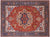 Super Heriz Serapi Handmade Wool Rug - Manhattan Rugs