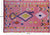 Pink Moroccan Hand-Knotted Wool Rug - Manhattan Rugs