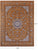 Wool & Silk Persian Nain Handmade Rug - Manhattan Rugs