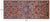 Runner Persian Heriz Serapi Hand Knotted Rug - Manhattan Rugs