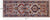 Runner Persian Heriz Serapi Handmade Rug - Manhattan Rugs