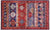 Persian Gabbeh Tribal Handmade Wool Rug - Manhattan Rugs