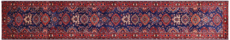 Persian Heriz Serapi Hand Knotted Runner Rug - Manhattan Rugs