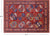 Red Super Turkmen Ersari Hand Knotted Wool Rug - Manhattan Rugs