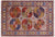 Hand Knotted Super Turkmen Ersari Wool Rug - Manhattan Rugs