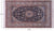 Navy Blue Persian Nain Hand Knotted Wool & Silk Rug 4' 2" X 6' 10" - Q23602
