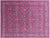 Pink 8' 1" X 10' 2" Persian Nain Wool & Silk Handmade Rug - Q23624