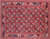 Red 10' 1" X 13' 6" Tribal Ersari Hand Knotted Wool Rug - Q23720
