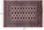Brown 4' 2" X 6' 0" Silky Bokhara Handmade Wool Rug - Q23816