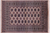Brown 4' 2" X 6' 0" Silky Bokhara Handmade Wool Rug - Q23816