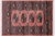 Rust Silky Bokhara Hand-Knotted Wool Rug 2' 1" X 3' 0" - Q23842