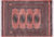 Rust Silky Bokhara Hand-Knotted Wool Rug 2' 1" X 2' 11" - Q23844