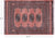 Rust Silky Bokhara Hand-Knotted Wool Rug 2' 1" X 2' 11" - Q23844