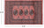 Rust Silky Bokhara Handmade Wool Rug 2' 0" X 3' 0" - Q23845
