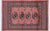 Rust Silky Bokhara Handmade Wool Rug 2' 0" X 3' 0" - Q23845