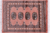 Rust 2' 0" X 2' 10" Silky Bokhara Handmade Wool Rug - Q23855