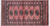 Rust 2' 0" X 3' 7" Silky Bokhara Handmade Wool Rug - Q23856