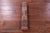 Rust Silky Bokhara Hand-Knotted Wool Rug 2' 0" X 2' 9" - Q23857