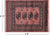 Rust Silky Bokhara Hand-Knotted Wool Rug 2' 0" X 2' 9" - Q23857