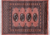 Rust Silky Bokhara Hand-Knotted Wool Rug 2' 0" X 2' 9" - Q23857