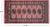 Rust Silky Bokhara Handmade Wool Rug 2' 0" X 3' 10" - Q23861