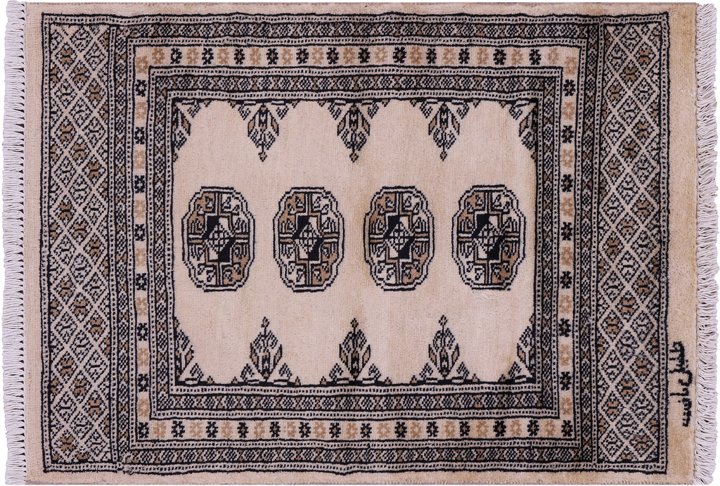 Ivory Signed Silky Bokhara Handmade Wool Rug 2' 0" X 2' 9" - Q23868