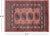 Rust Silky Bokhara Handmade Wool Rug 2' 2" X 3' 1" - Q23869