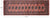 Rust Runner Silky Bokhara Handmade Wool Rug 2' 0" X 5' 10" - Q23875