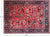 Red Persian Heriz Serapi Handmade Wool Rug 11' 0" X 15' 3" - Q23913