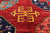 Red 5' 10" X 8' 7" Super Turkmen Ersari Hand Knotted Wool On Wool Rug - Q23919