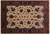 Beige/Navy 5' 0" X 7' 3" Persian Fine Tabriz Handmade Wool Rug - Q23935