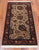 Khaki 2' 1" X 4' 1" Persian Fine Tabriz Handmade Wool Rug - Q23940