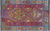 2' 8" X 4' 3" Reversible Kilim Flat Weave Wool On Wool Rug - Q23960