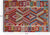 3' 6" X 4' 11" Reversible Kilim Flat Weave Wool On Wool Rug - Q23961