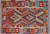 3' 6" X 4' 11" Reversible Kilim Flat Weave Wool On Wool Rug - Q23961