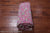 Pink Persian Nain Wool & Silk Handmade Rug 5' 11" X 9' 1" - Q24033
