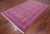 Pink Persian Nain Wool & Silk Handmade Rug 5' 11" X 9' 1" - Q24033