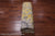 Gold 9' Square Persian Nain Hand Knotted Wool & Silk Rug - Q24048
