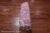 Pink 8' Square Wool & Silk Persian Nain Hand-Knotted Rug - Q24054