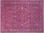 Pink Persian Nain Wool & Silk Handmade Rug 9' 1" X 12' 2" - Q24056