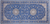 Blue 9' 1" X 19' 8" Handmade Persian Nain Wool & Silk Rug - Q24090