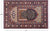 Persian Qum Hand-Knotted Wool Rug 4' 8" X 7' 4" - Q24177